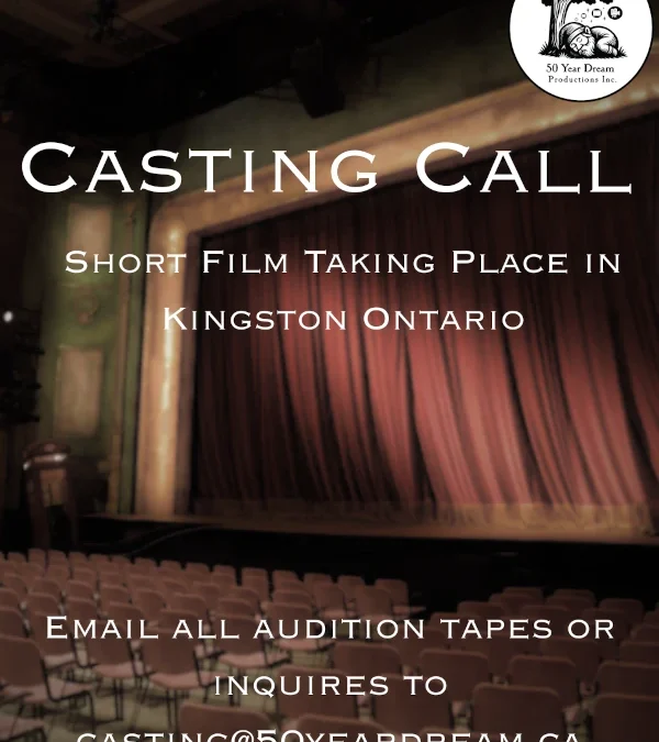 Casting Call